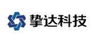 充电桩领域合作方标识 11