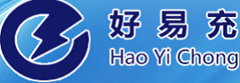充电桩领域合作方标识 14