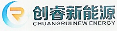 充电桩领域合作方标识 15