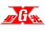 工程应用领域合作方标识 2